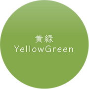 yellowgreen