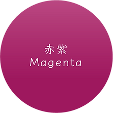 magenta.png