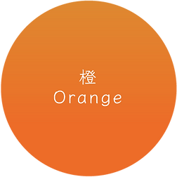 orange.png