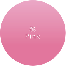 pink.png