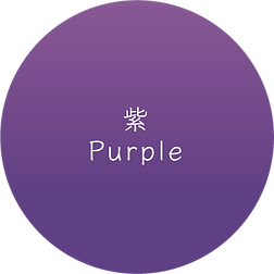 purple.png