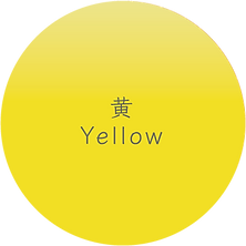 yellow.png