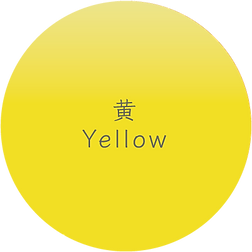 yellow.png